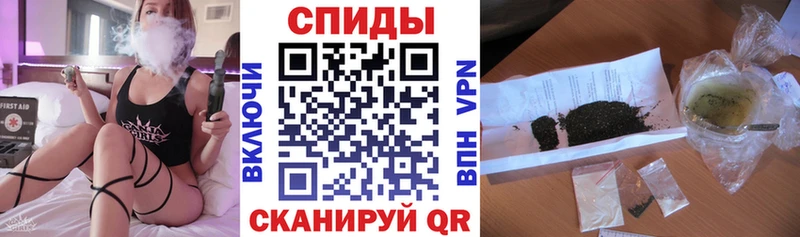 БУТИРАТ бутандиол  цены наркотик  Петропавловск-Камчатский 