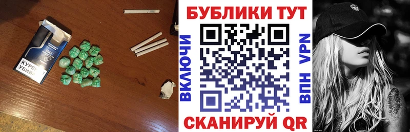 Экстази диски блэк спрут вход Петропавловск-Камчатский