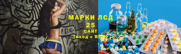 МДПВ Михайловка