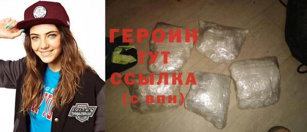 a pvp Ахтубинск