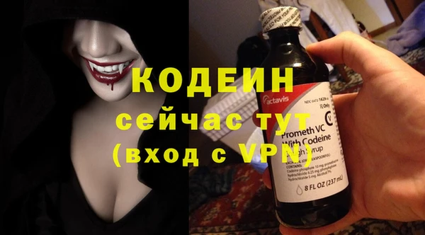 марки lsd Наволоки