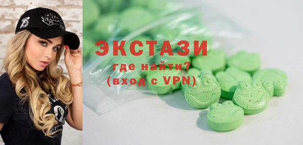 бошки Надым