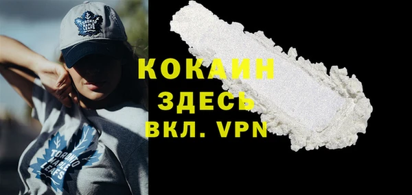 меф Михайлов
