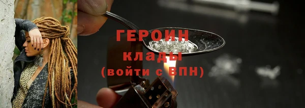 твердый Верхнеуральск