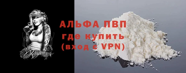 меф Михайлов