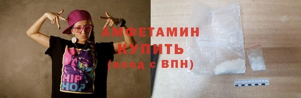 меф Михайлов