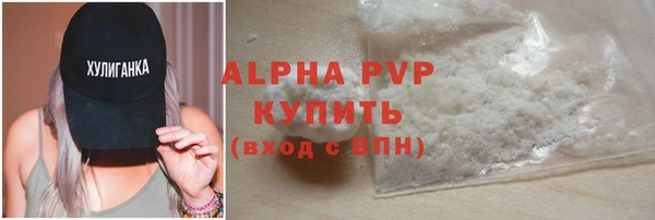 дмт Навашино