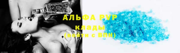 МДПВ Михайловка