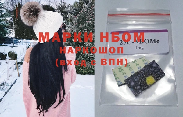 марки lsd Наволоки