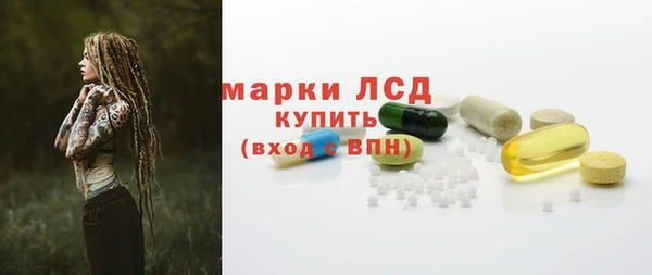 дмт Навашино