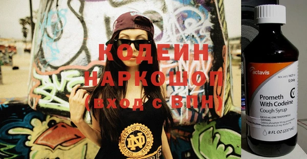 меф Михайлов