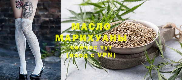 меф Михайлов
