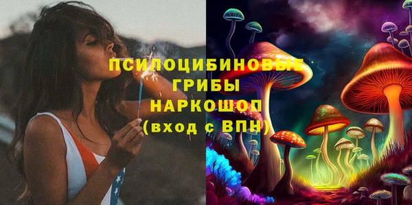 марки lsd Наволоки