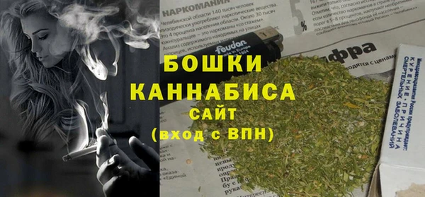 дмт Навашино