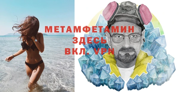 марки lsd Наволоки