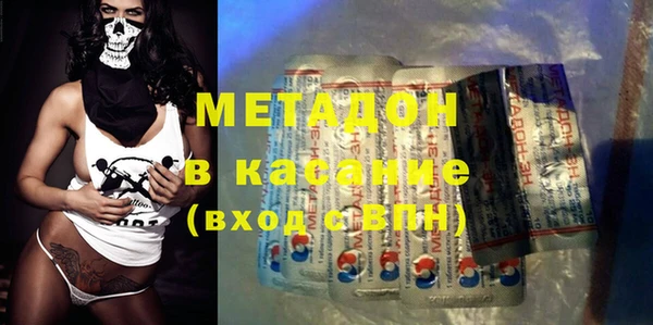 МДПВ Михайловка