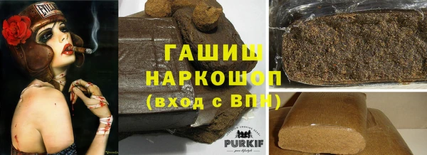 МДПВ Михайловка