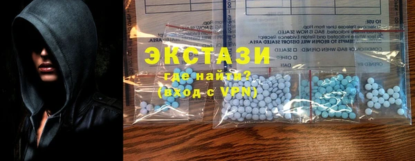 МДПВ Михайловка