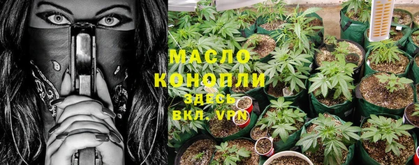 меф Михайлов