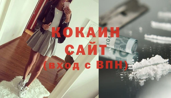 дмт Навашино