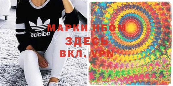 МДПВ Михайловка
