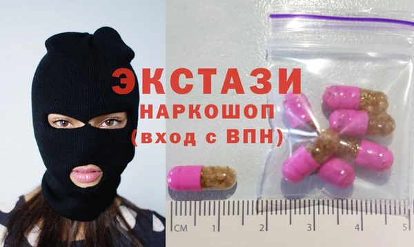 МДПВ Михайловка