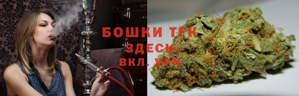 меф Михайлов