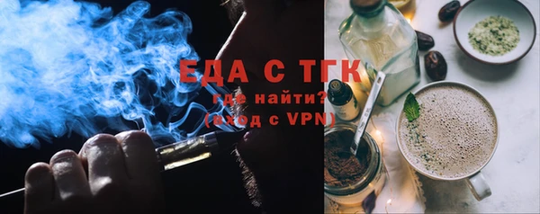 марки lsd Наволоки