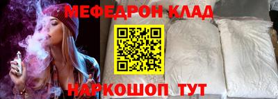 MDMA Будённовск