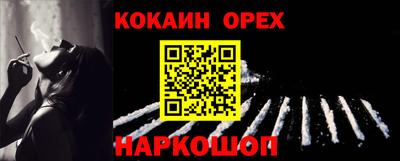 скорость mdpv Бузулук
