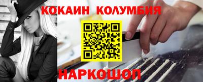 spice Дубна