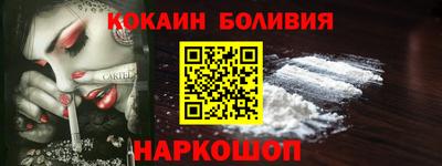 ешки Донской
