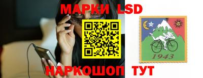 ешки Донской