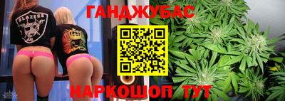 ешки Донской