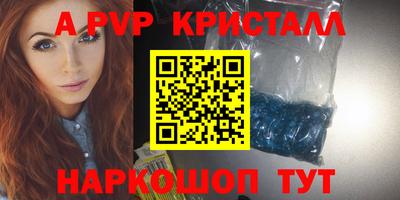 ешки Донской