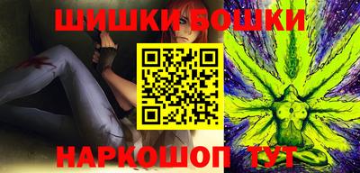 скорость mdpv Бузулук