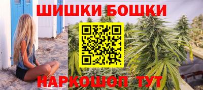 скорость mdpv Бузулук