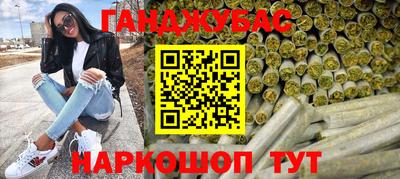 MDMA Будённовск