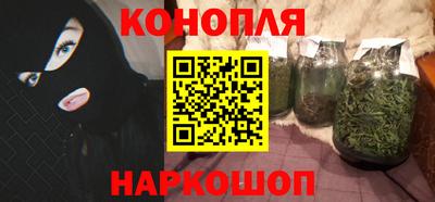 скорость mdpv Бузулук