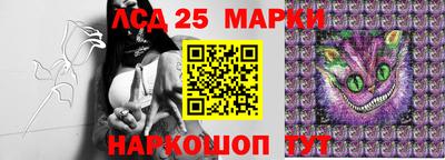 ешки Донской