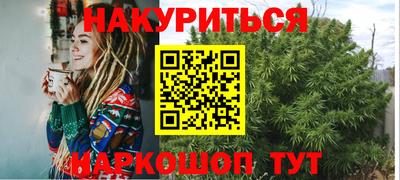 ешки Донской