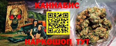 ешки Донской