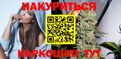 spice Дубна
