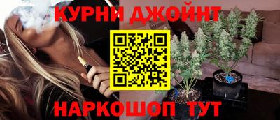 MDMA Будённовск