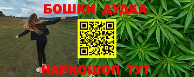 первитин Бугуруслан