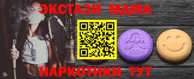 mdpv Азнакаево