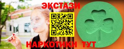 скорость mdpv Бузулук