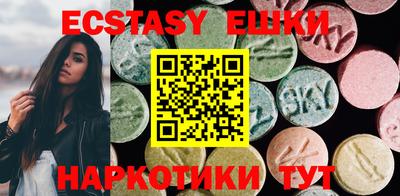 spice Дубна