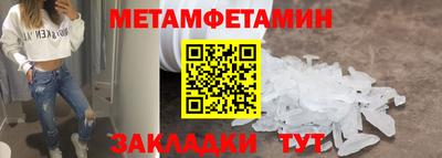MDMA Будённовск