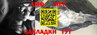 скорость mdpv Бузулук